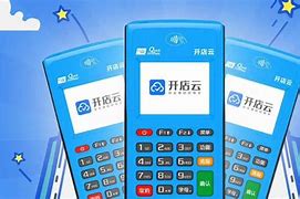 汉台POS机办理